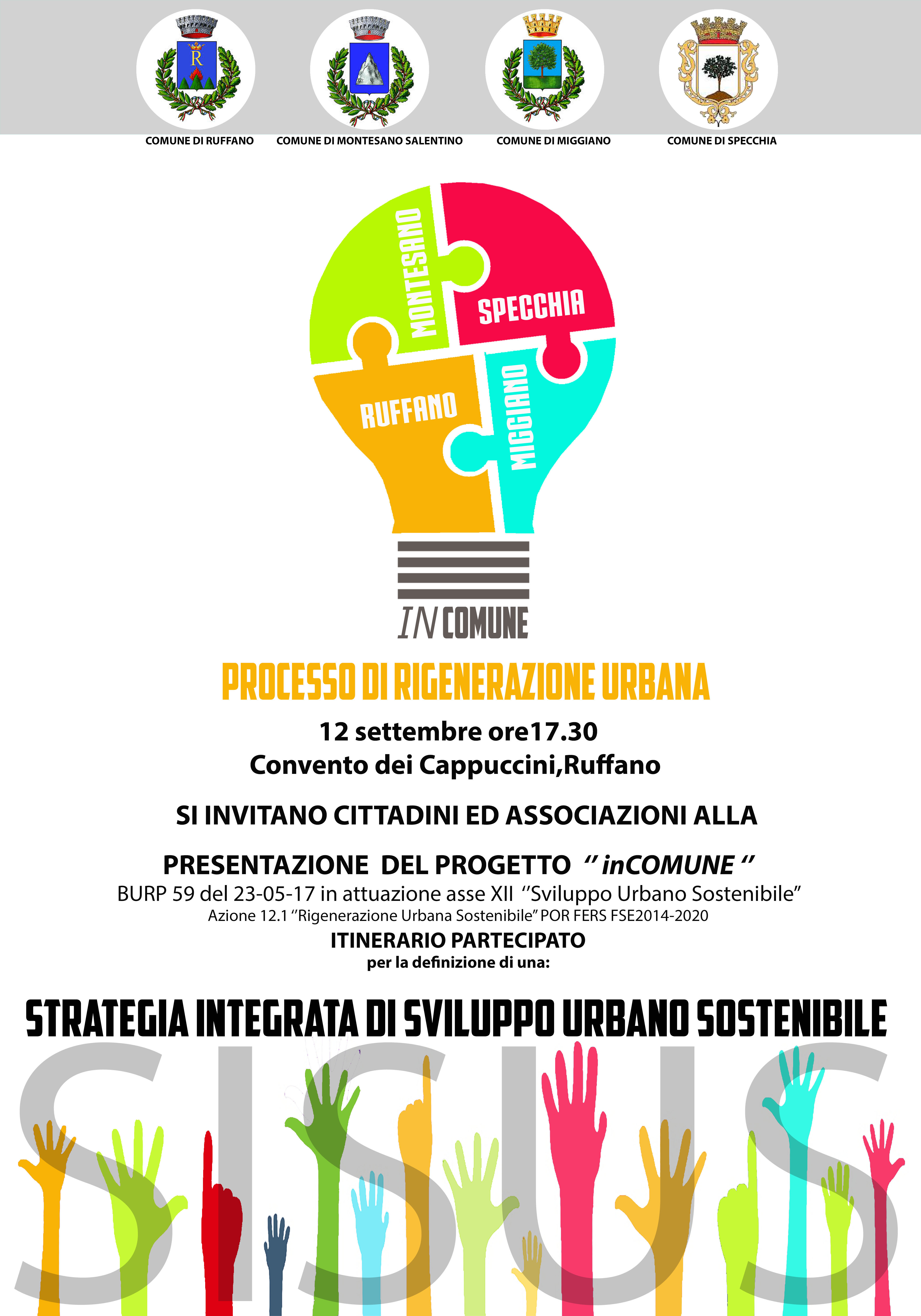 RIGENERAZIONE 3 - PROGETTO in COMUNE - INCONTRO DEL 12 SETTEMBRE